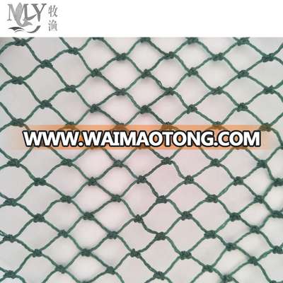 top quality oem PE monofilament net for farming