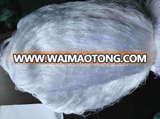 Strong 200m Terylene Multifilament Fishing Net