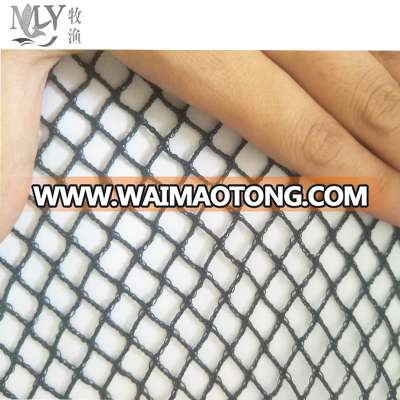 huayang factory used commercial fishing nets with best quality