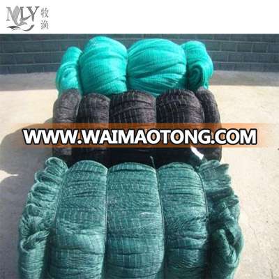 factory price 1mm mesh size HDPE fishing net