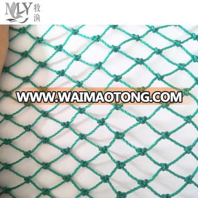 factory price fishing net cage for aquaculture