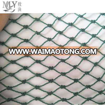 hot sell deep sea fishing net for pisiculture