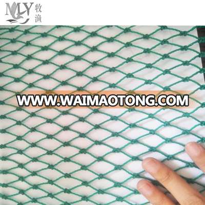 factory hot sell thailand fly fishing net